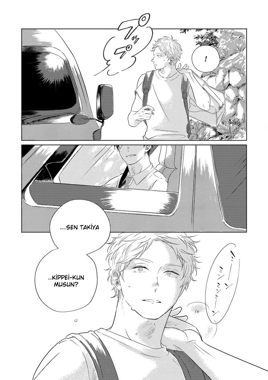 Blue! Blue! Blue! 第6页