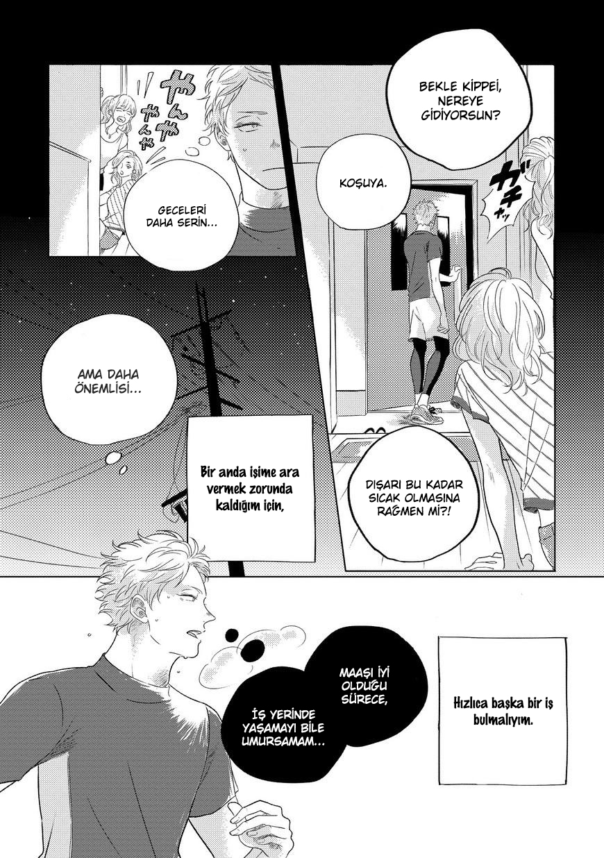 Blue! Blue! Blue! Ch. 1 第10页
