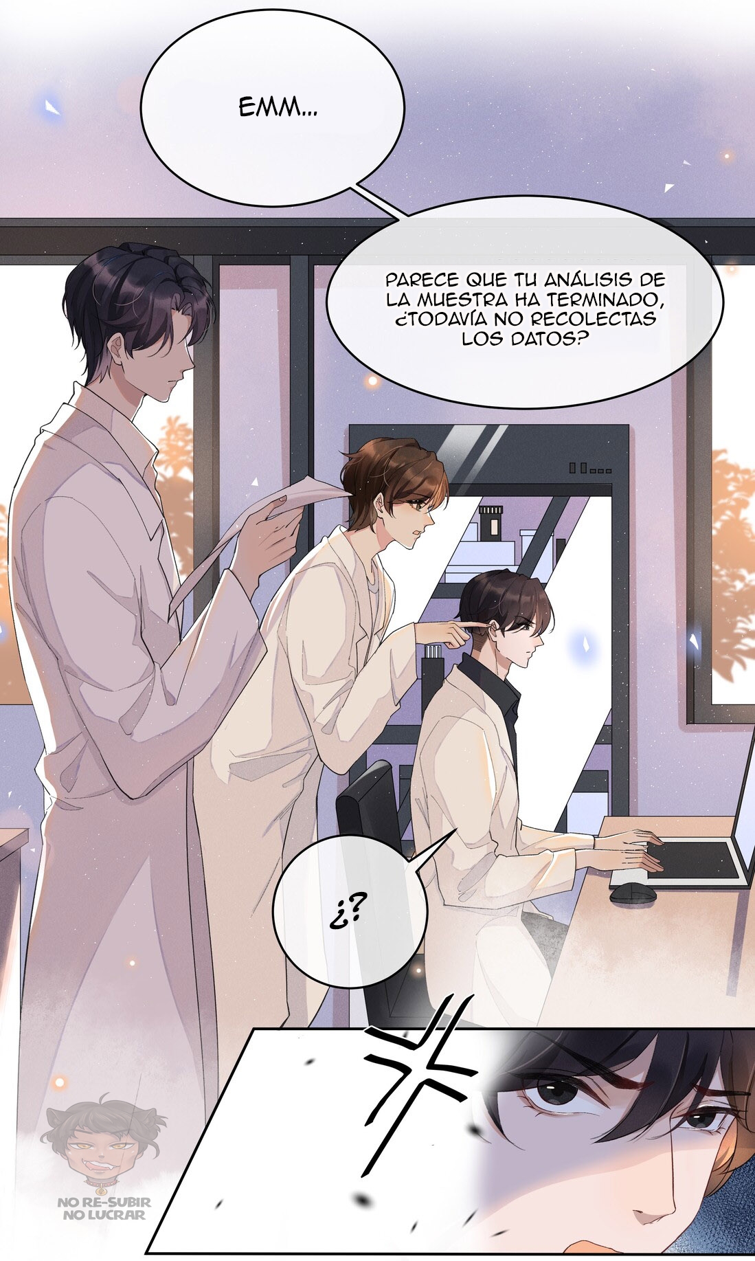 Social Outcast Ch. 1 第18页
