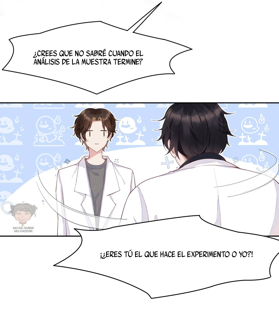 Social Outcast Ch. 1 第19页