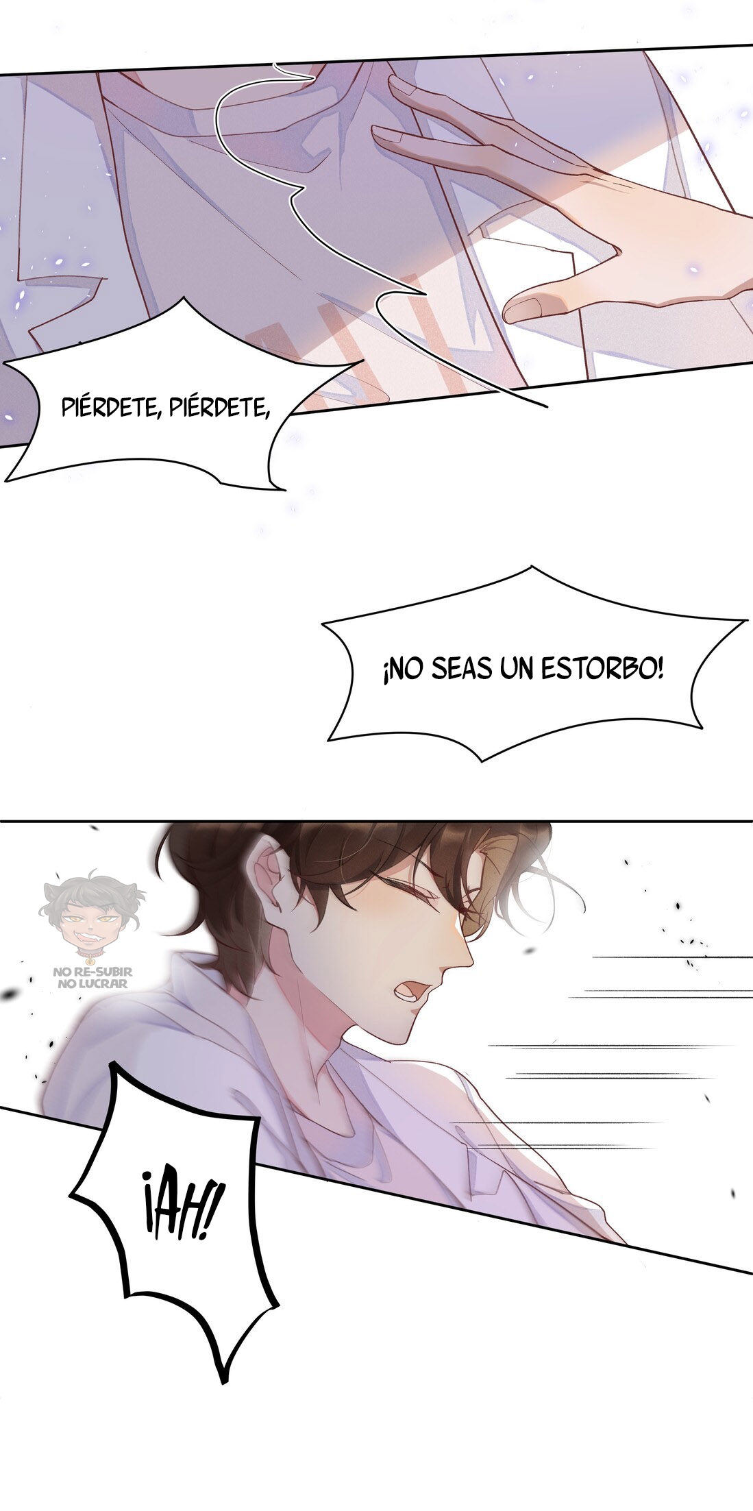 Social Outcast Ch. 1 第20页
