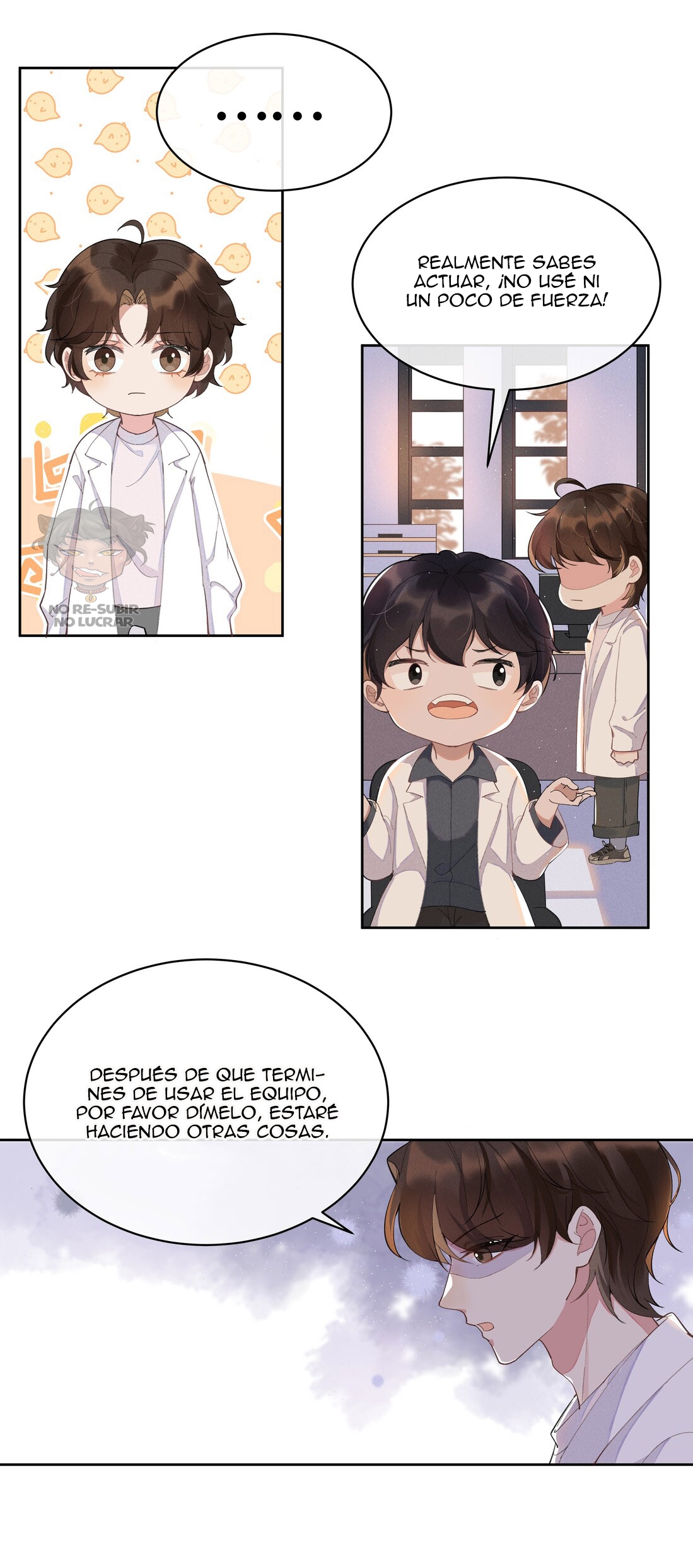 Social Outcast Ch. 1 第27页