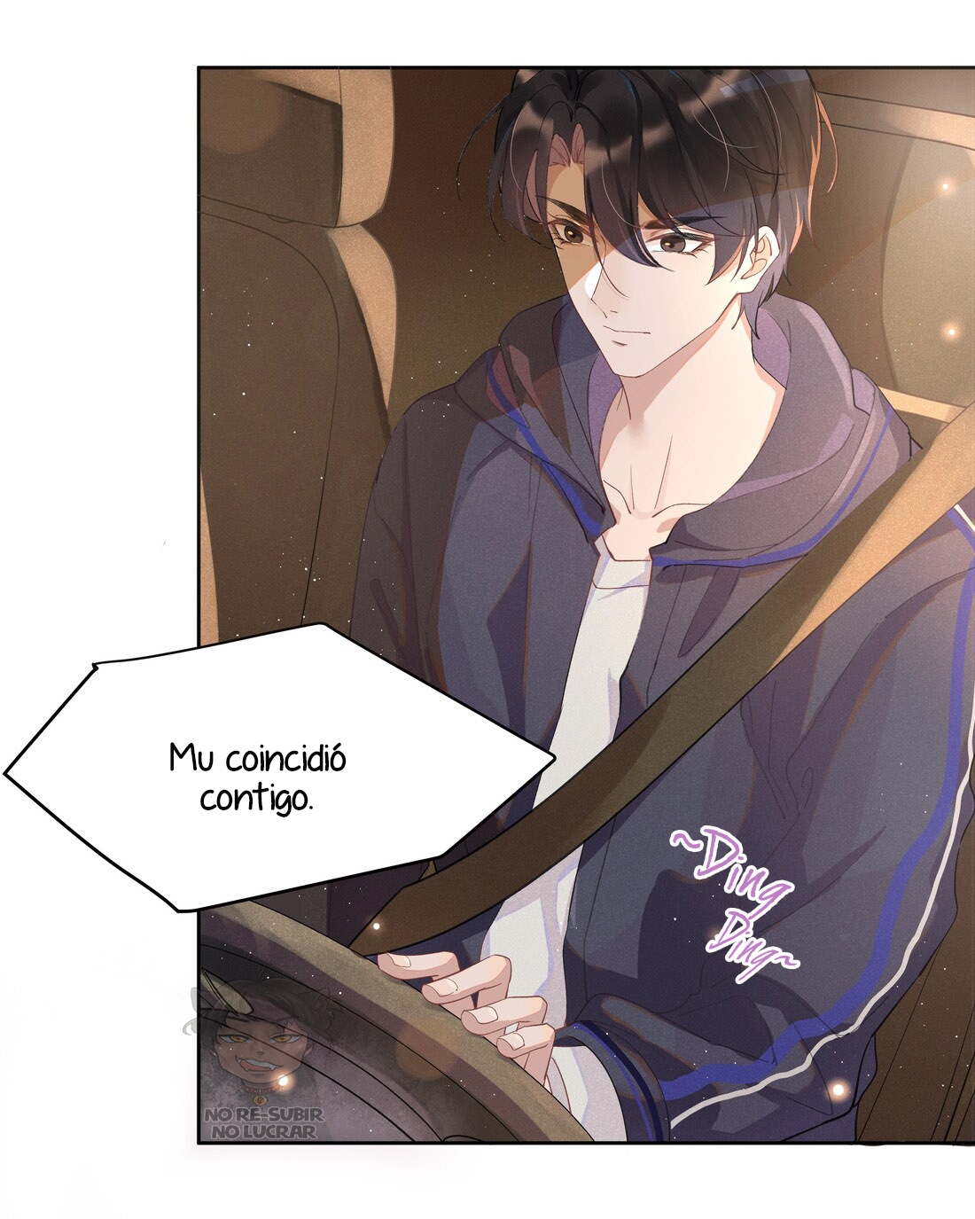 Social Outcast Ch. 1 第32页