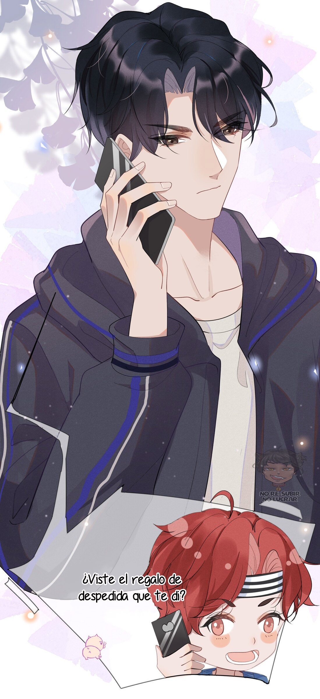 Social Outcast Ch. 1 第39页