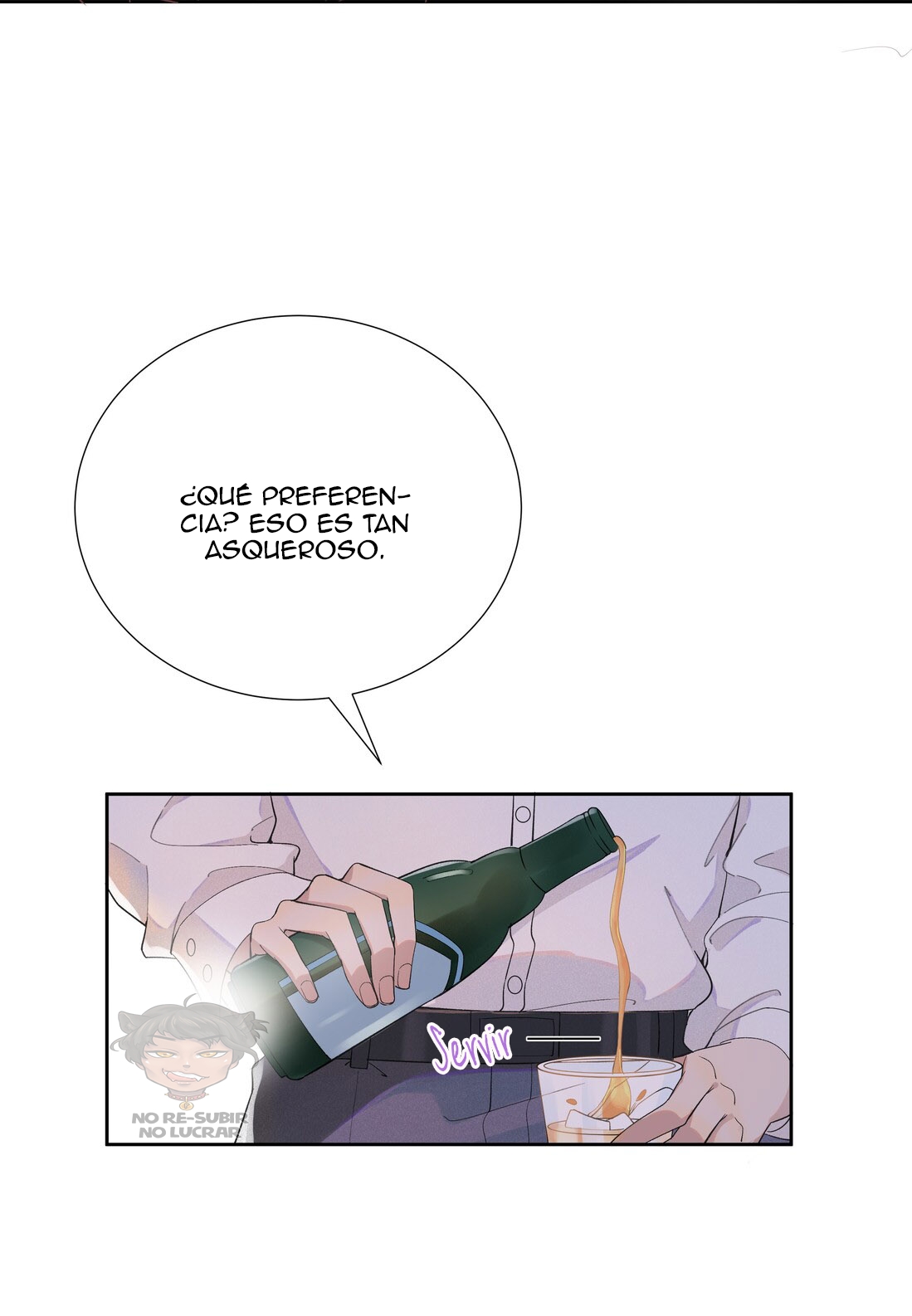 Social Outcast Ch. 1 第50页