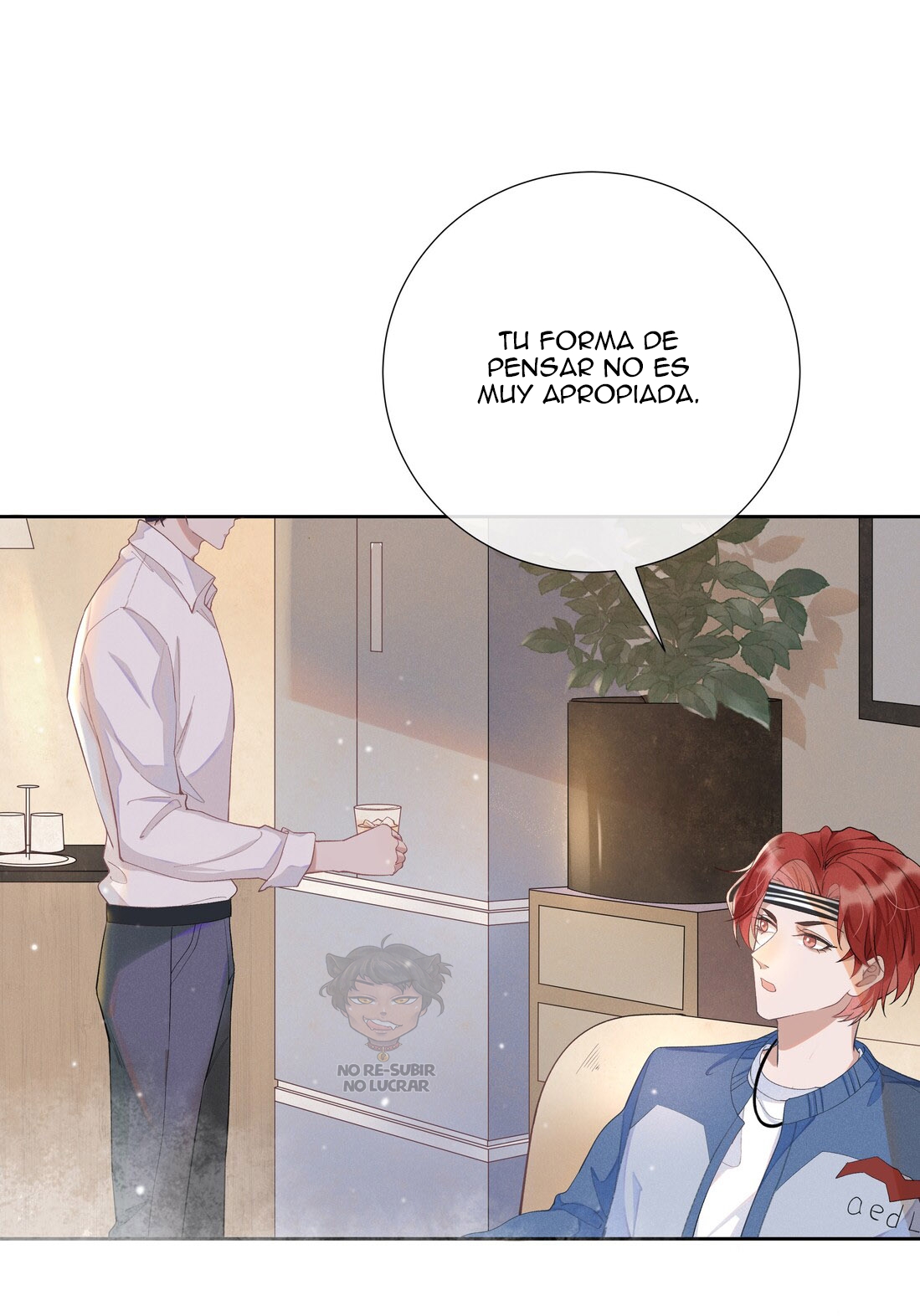 Social Outcast Ch. 1 第51页