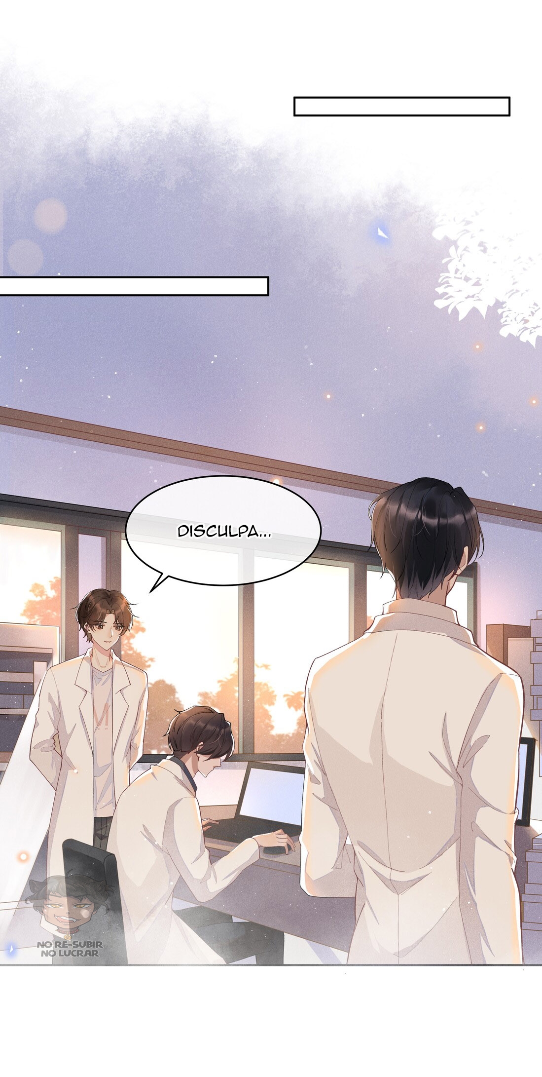 Social Outcast Ch. 1 第10页
