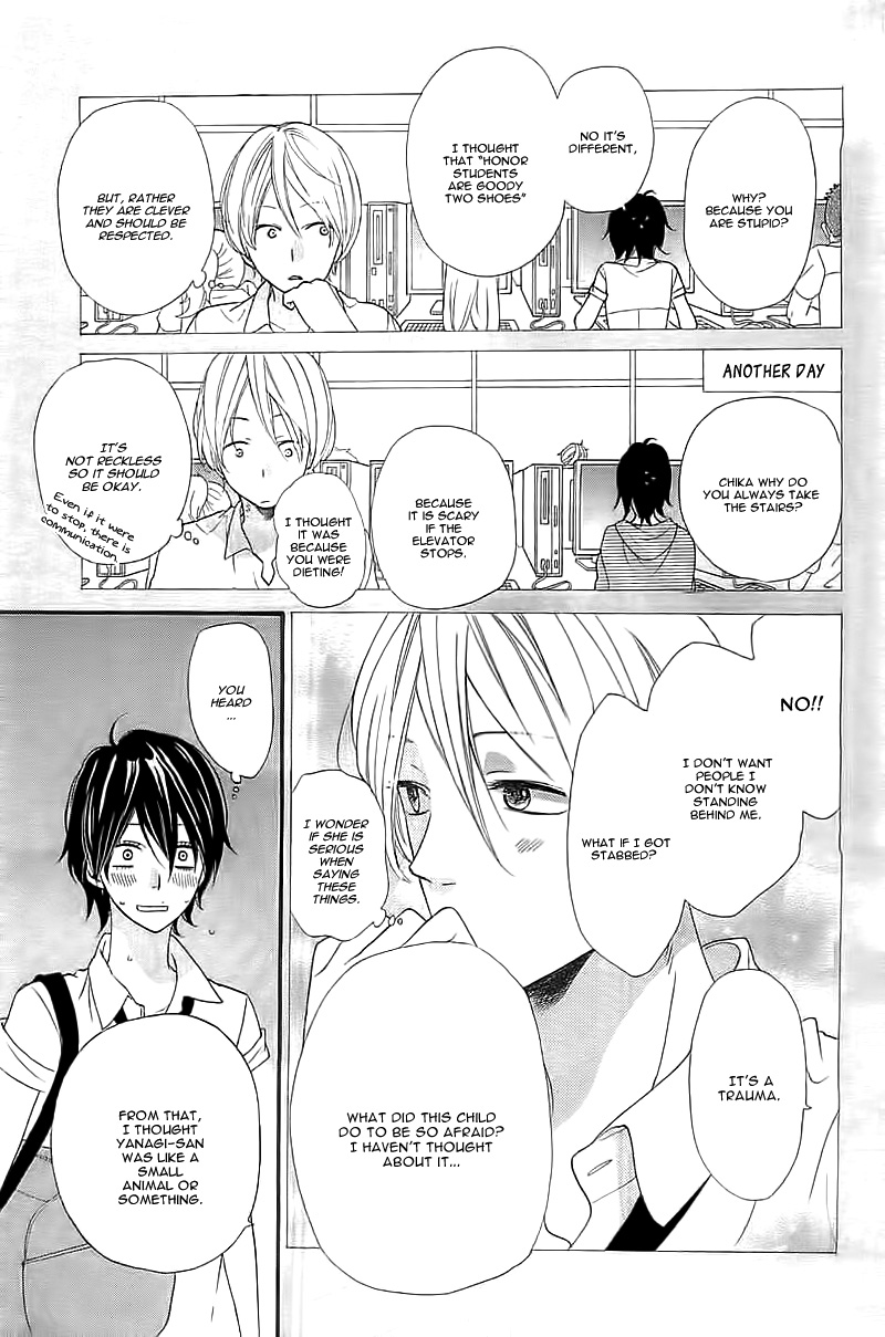 Kimi wo Suki ni Natta Riyuu Oneshot 第15页