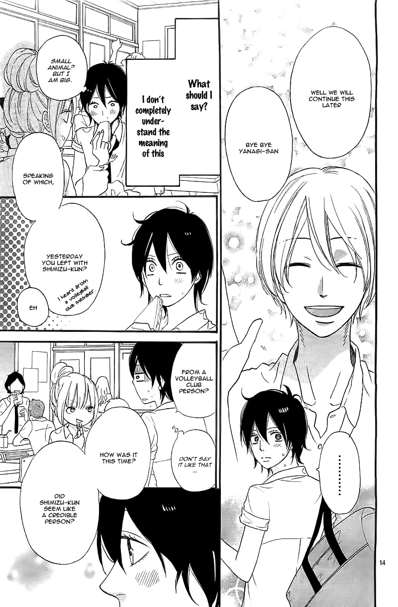 Kimi wo Suki ni Natta Riyuu Oneshot 第17页