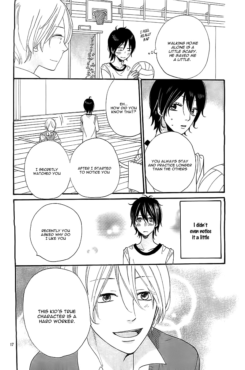 Kimi wo Suki ni Natta Riyuu Oneshot 第20页