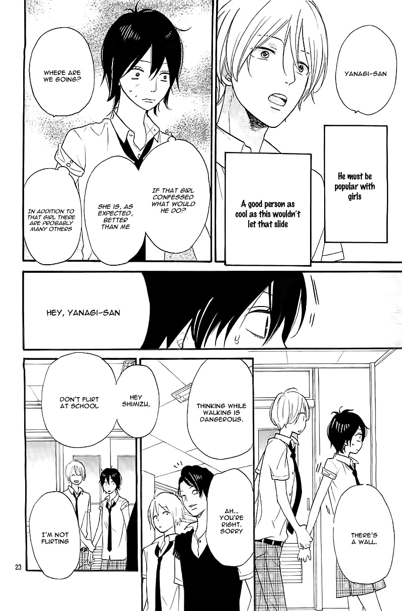 Kimi wo Suki ni Natta Riyuu Oneshot 第26页