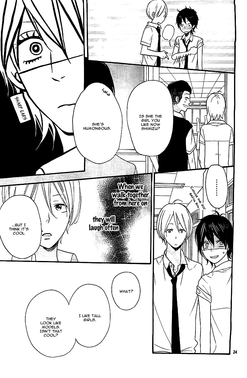 Kimi wo Suki ni Natta Riyuu Oneshot 第27页