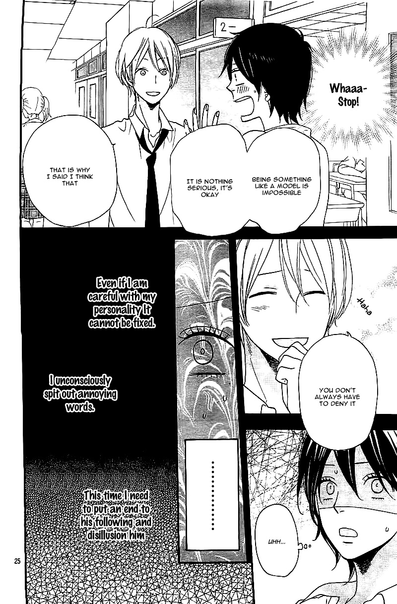Kimi wo Suki ni Natta Riyuu Oneshot 第28页