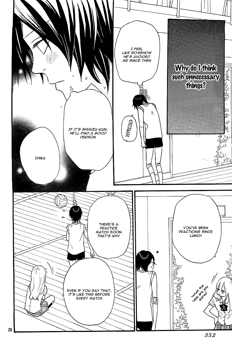 Kimi wo Suki ni Natta Riyuu Oneshot 第32页