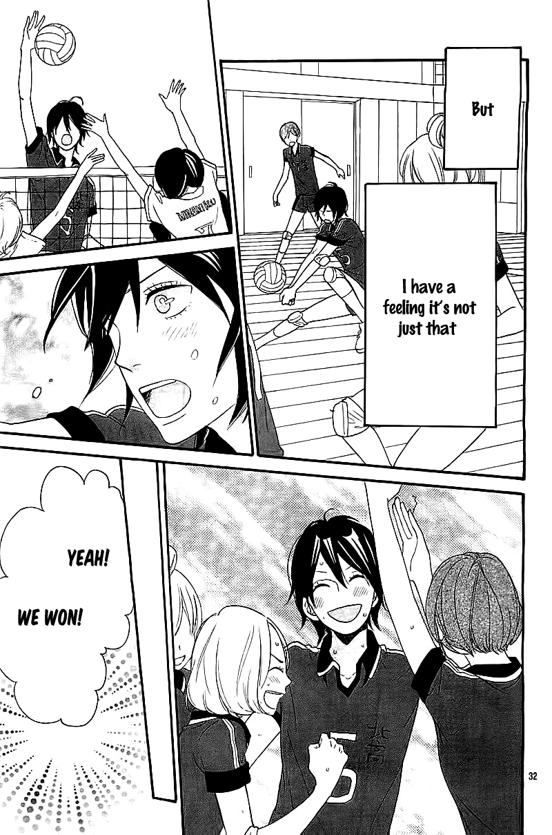 Kimi wo Suki ni Natta Riyuu Oneshot 第35页