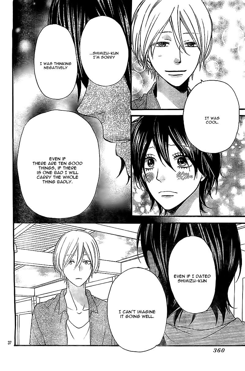 Kimi wo Suki ni Natta Riyuu Oneshot 第40页