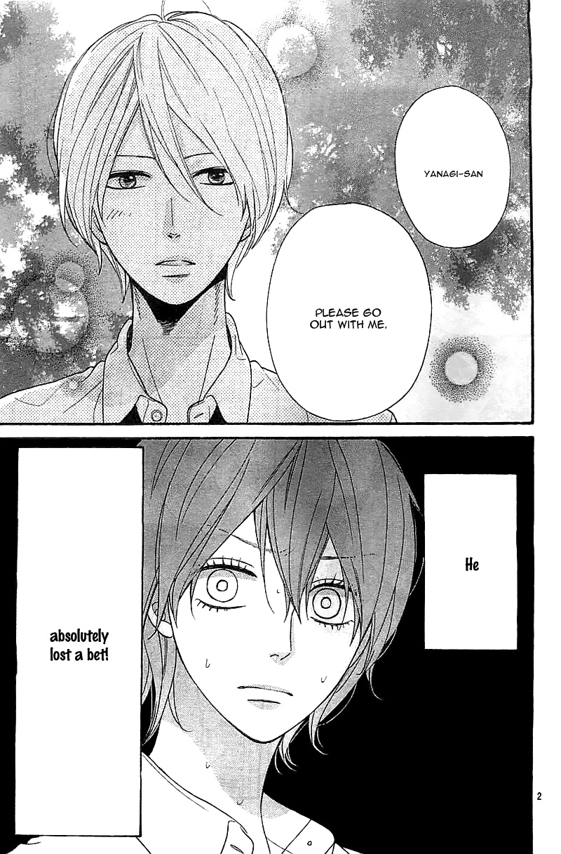 Kimi wo Suki ni Natta Riyuu 第5页