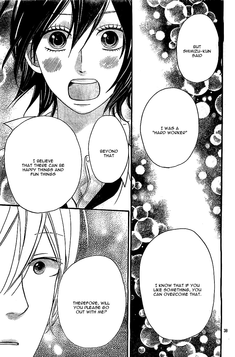 Kimi wo Suki ni Natta Riyuu Oneshot 第41页