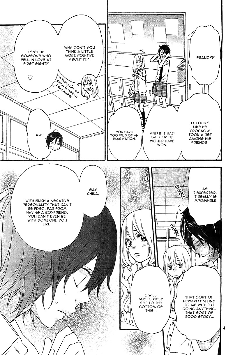 Kimi wo Suki ni Natta Riyuu 第7页
