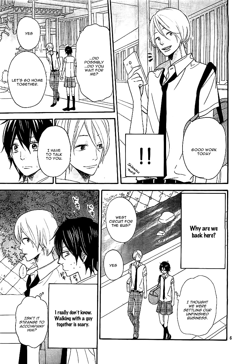 Kimi wo Suki ni Natta Riyuu Oneshot 第9页