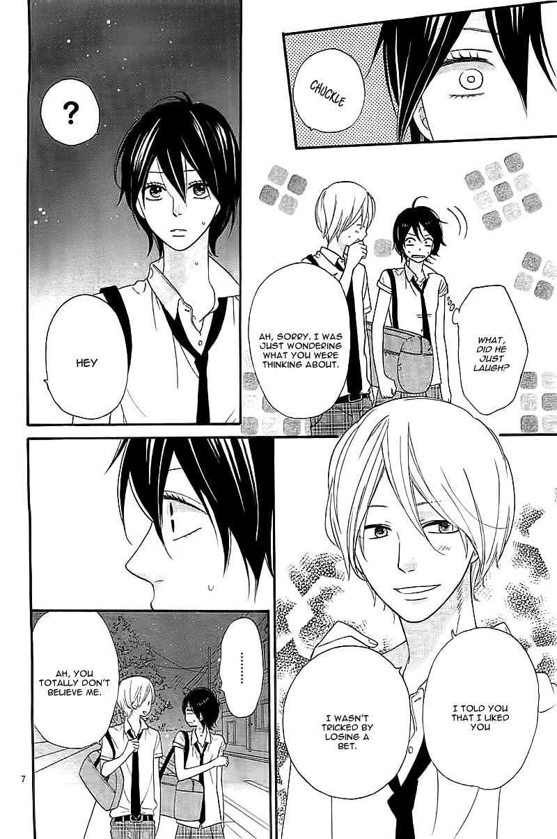 Kimi wo Suki ni Natta Riyuu Oneshot 第10页