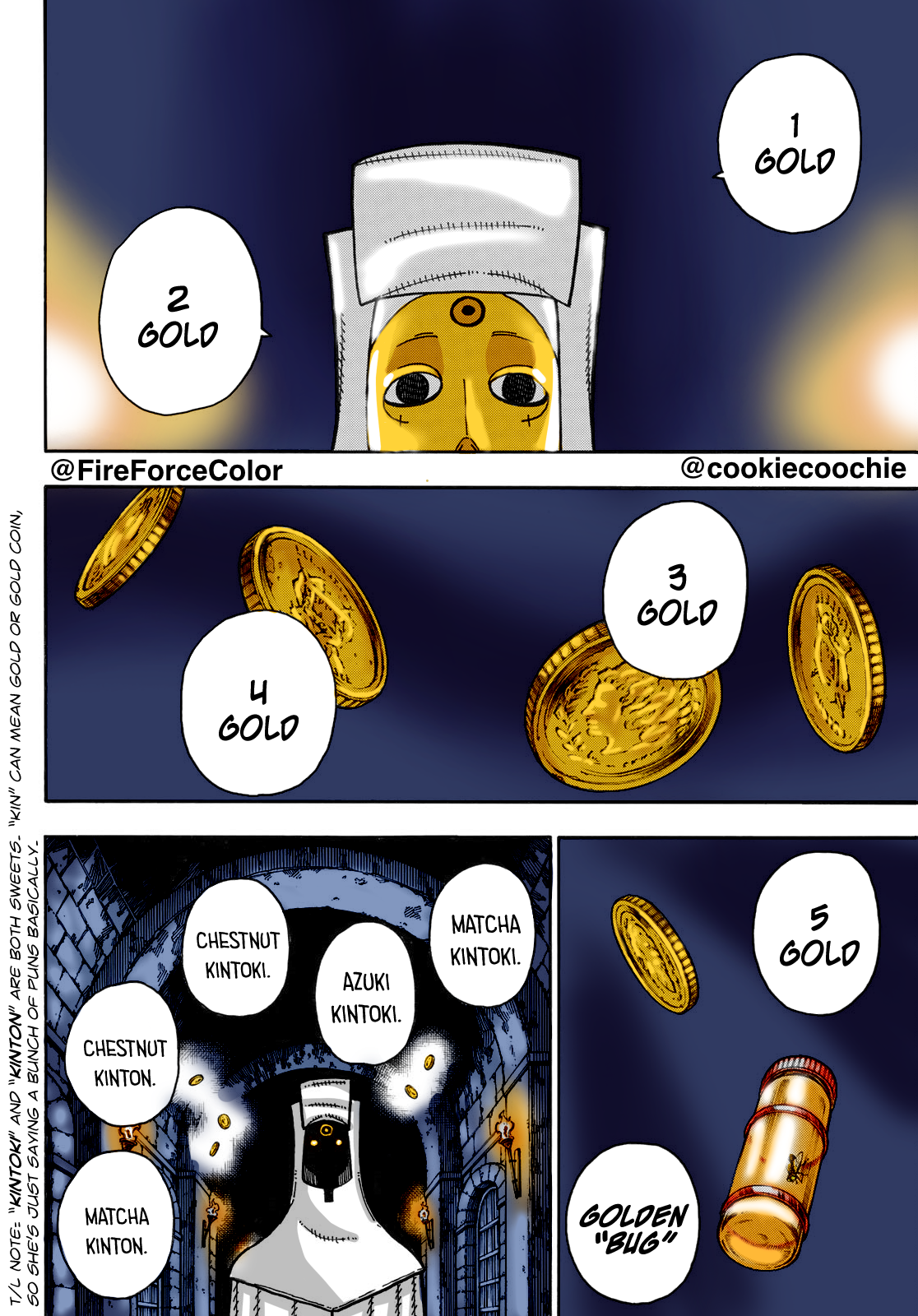 Enen no Shouboutai (Fan Colored) The Butchers 第15页