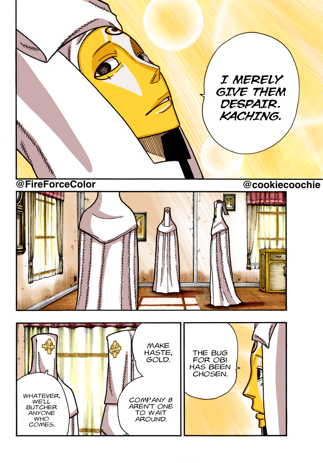 Enen no Shouboutai (Fan Colored) The Butchers 第17页