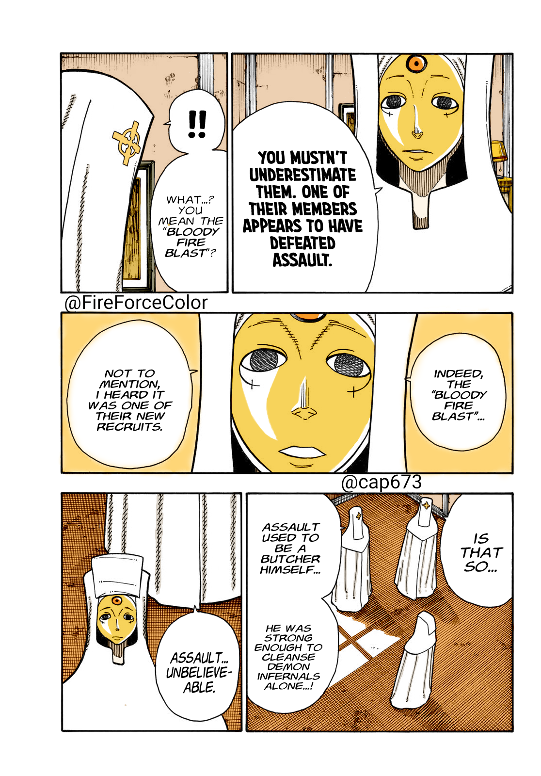 Enen no Shouboutai (Fan Colored) The Butchers 第18页