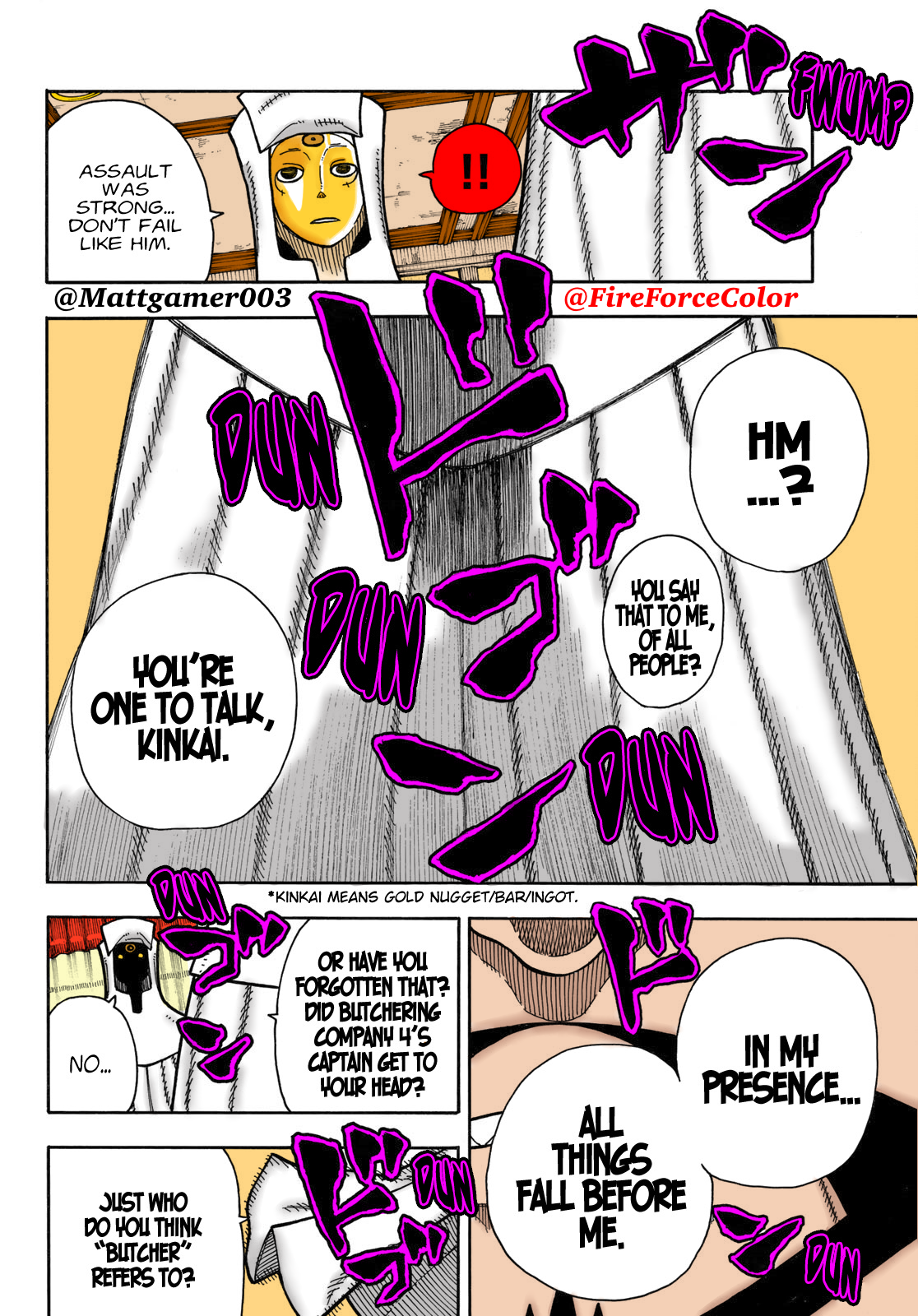 Enen no Shouboutai (Fan Colored) The Butchers 第19页