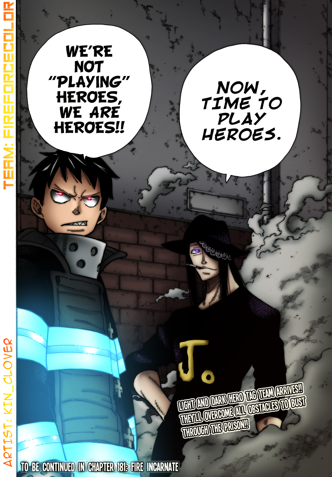 Enen no Shouboutai (Fan Colored) The Butchers 第23页