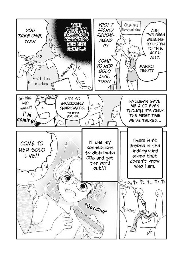 Million Doll Underground Idols & Local Idols 第3页