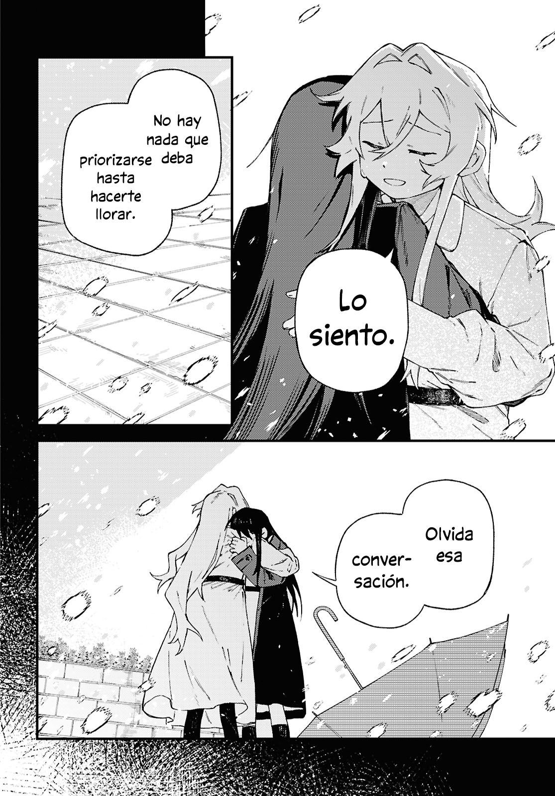 Salvia no Bouquet Vol. 2 Ch. 6 第11页