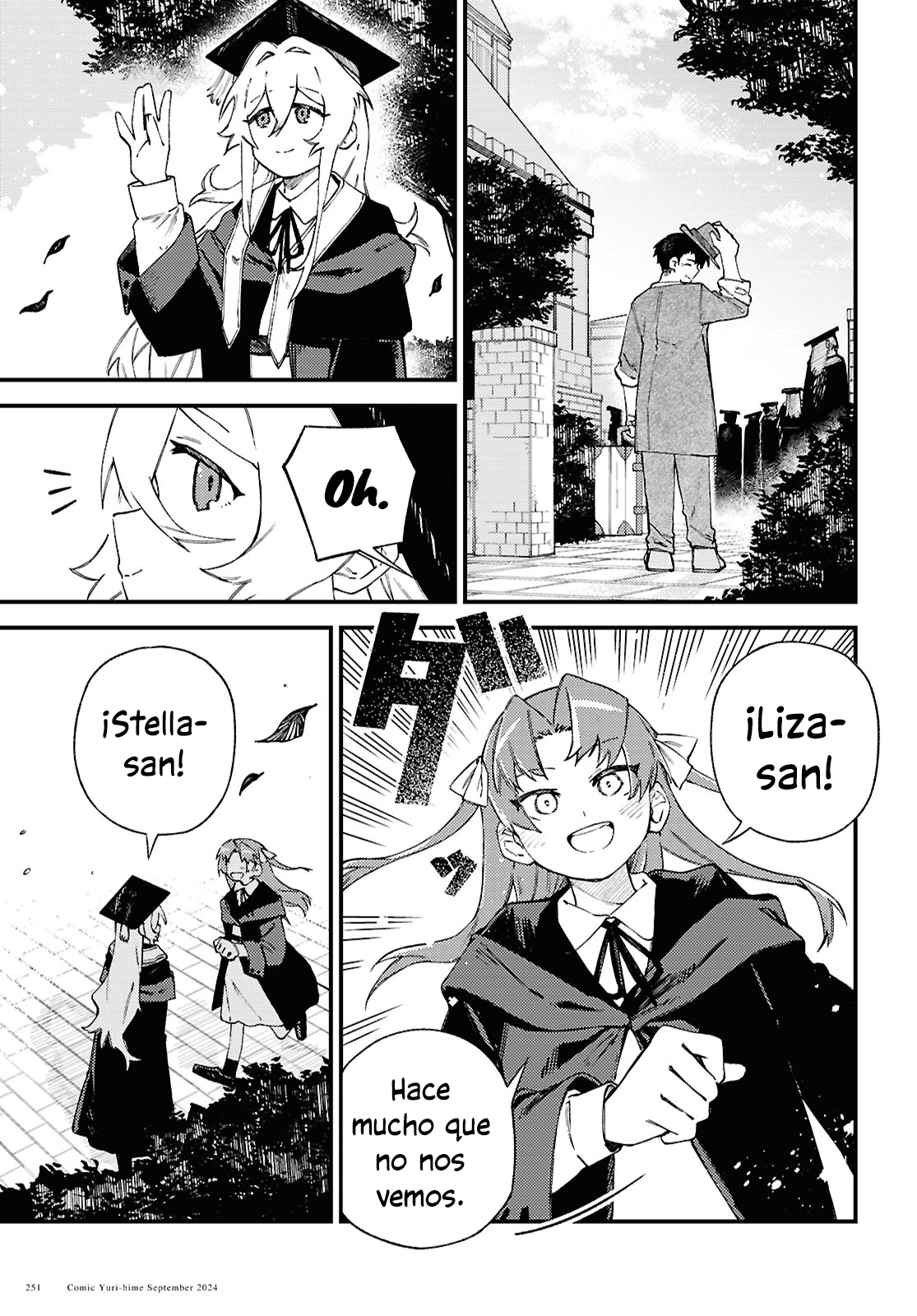 Salvia no Bouquet Vol. 2 Ch. 6 第12页