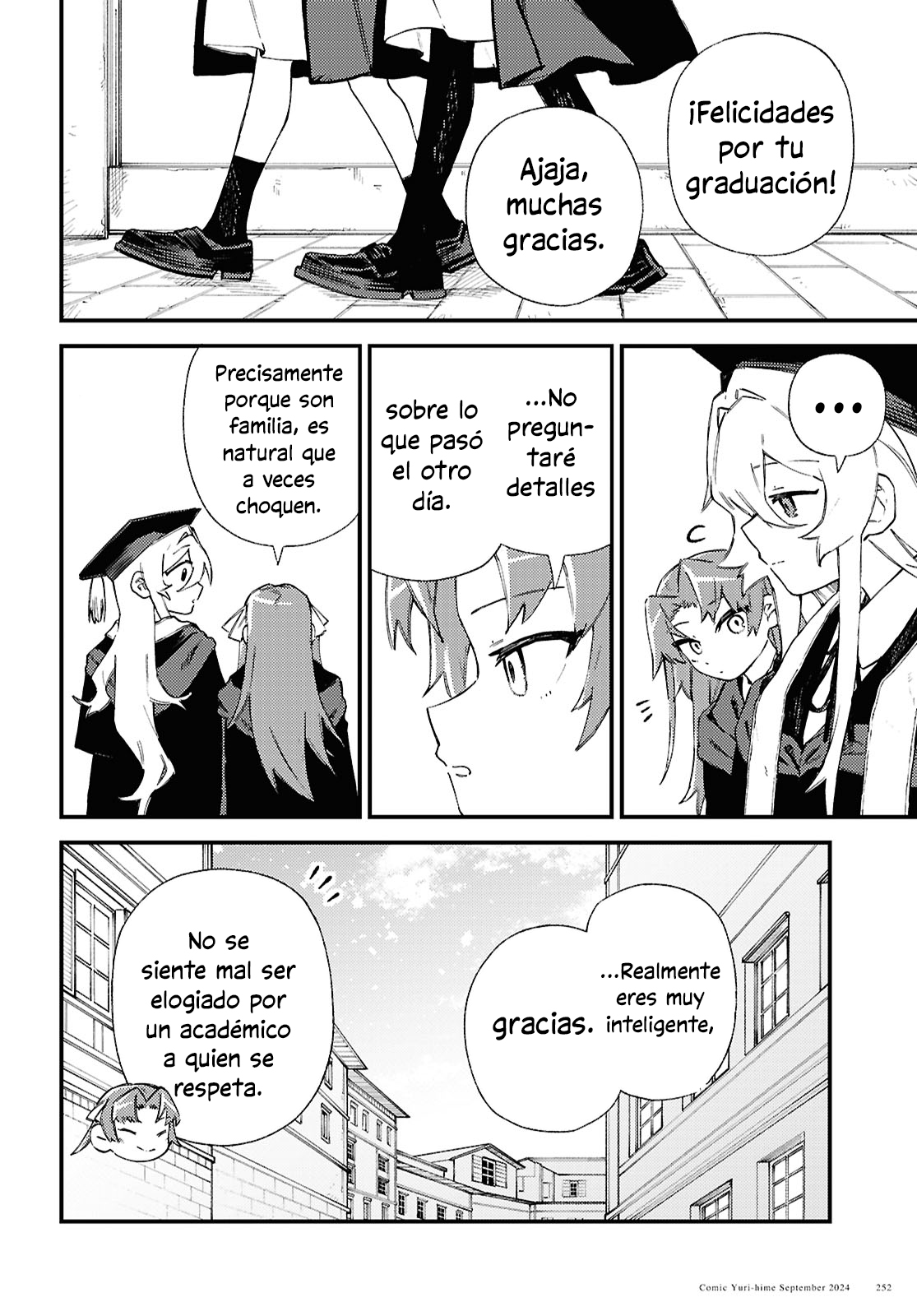 Salvia no Bouquet Vol. 2 Ch. 6 第13页