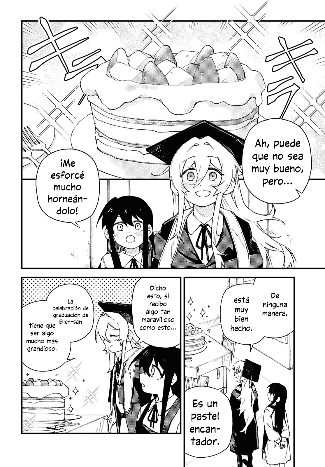Salvia no Bouquet Vol. 2 Ch. 6 第21页