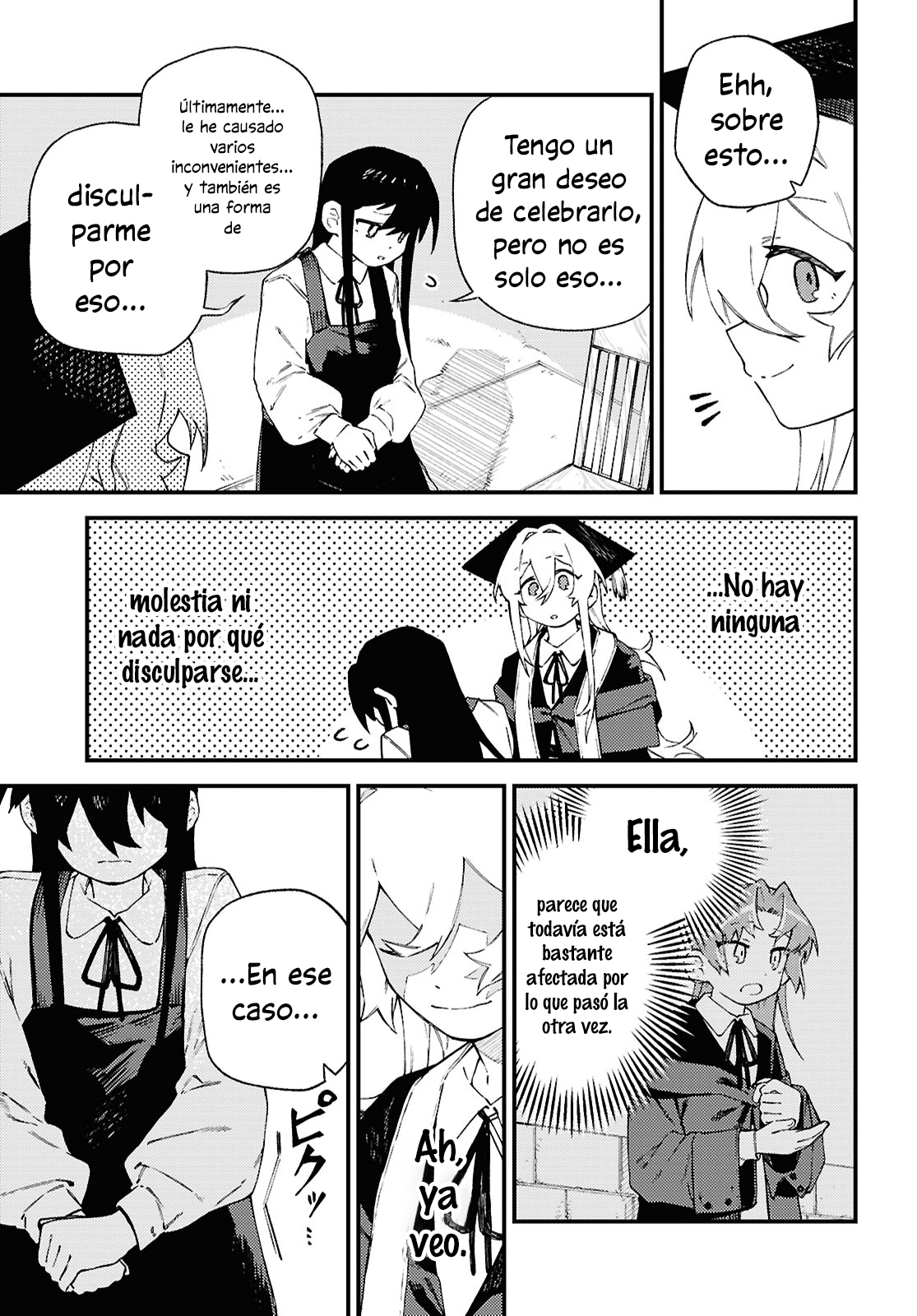 Salvia no Bouquet Vol. 2 Ch. 6 第22页