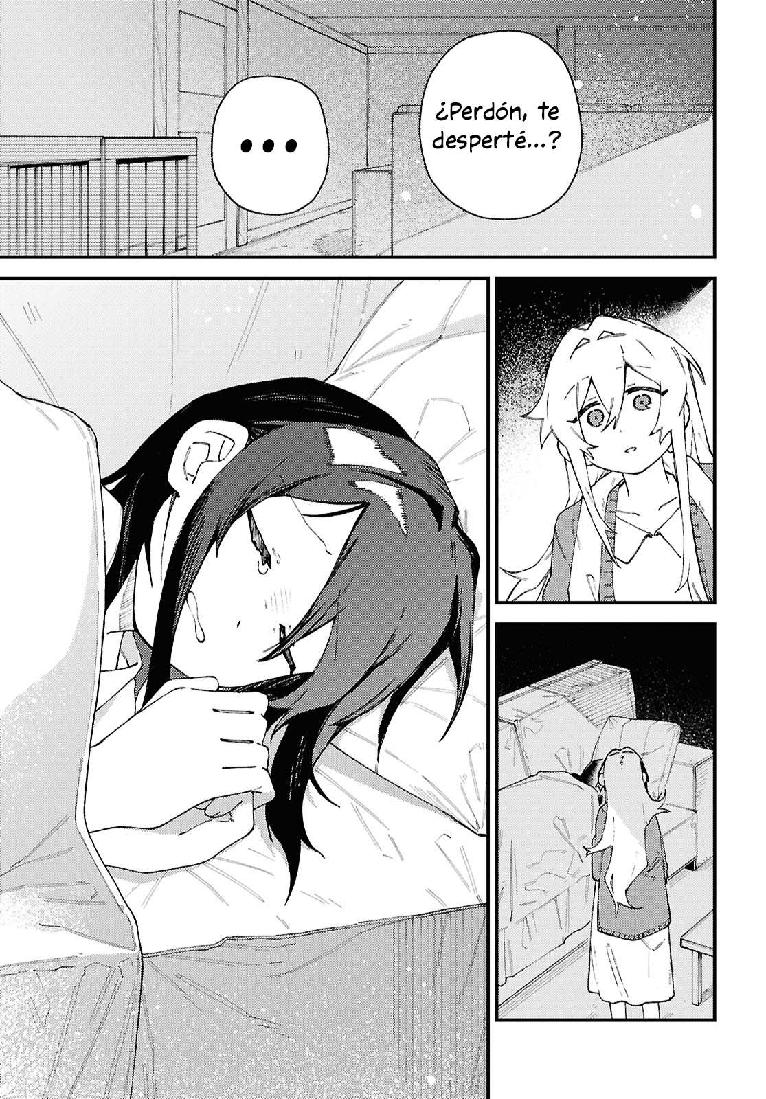 Salvia no Bouquet Vol. 2 Ch. 6 第26页