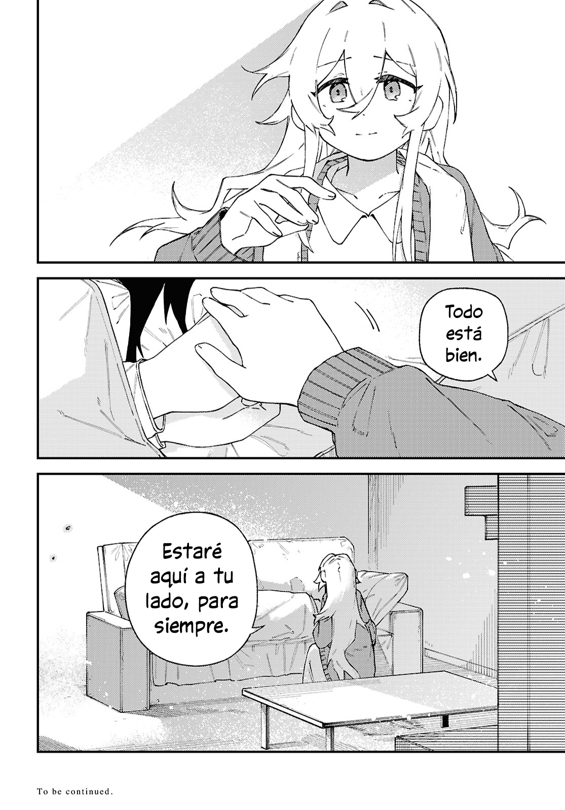 Salvia no Bouquet Vol. 2 Ch. 6 第27页