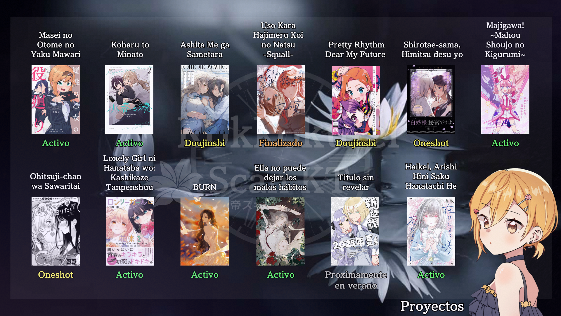 Salvia no Bouquet Vol. 2 Ch. 6 第30页