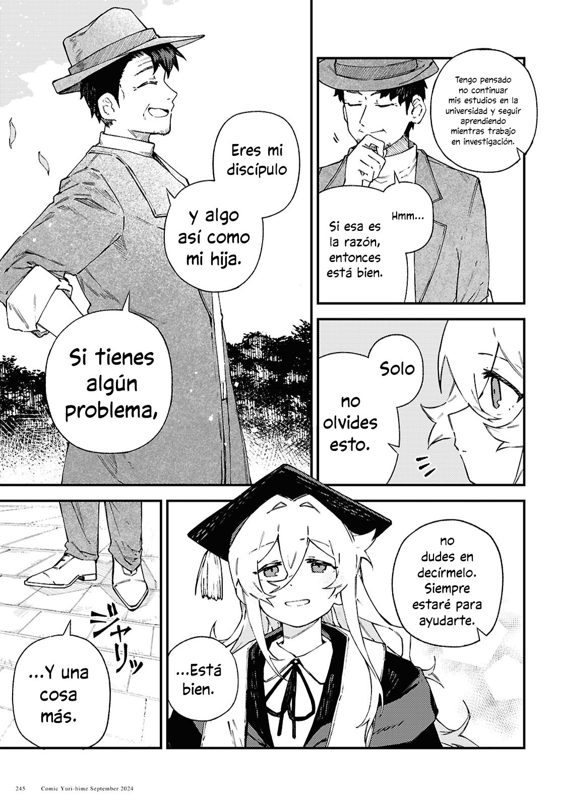 Salvia no Bouquet Vol. 2 Ch. 6 第6页