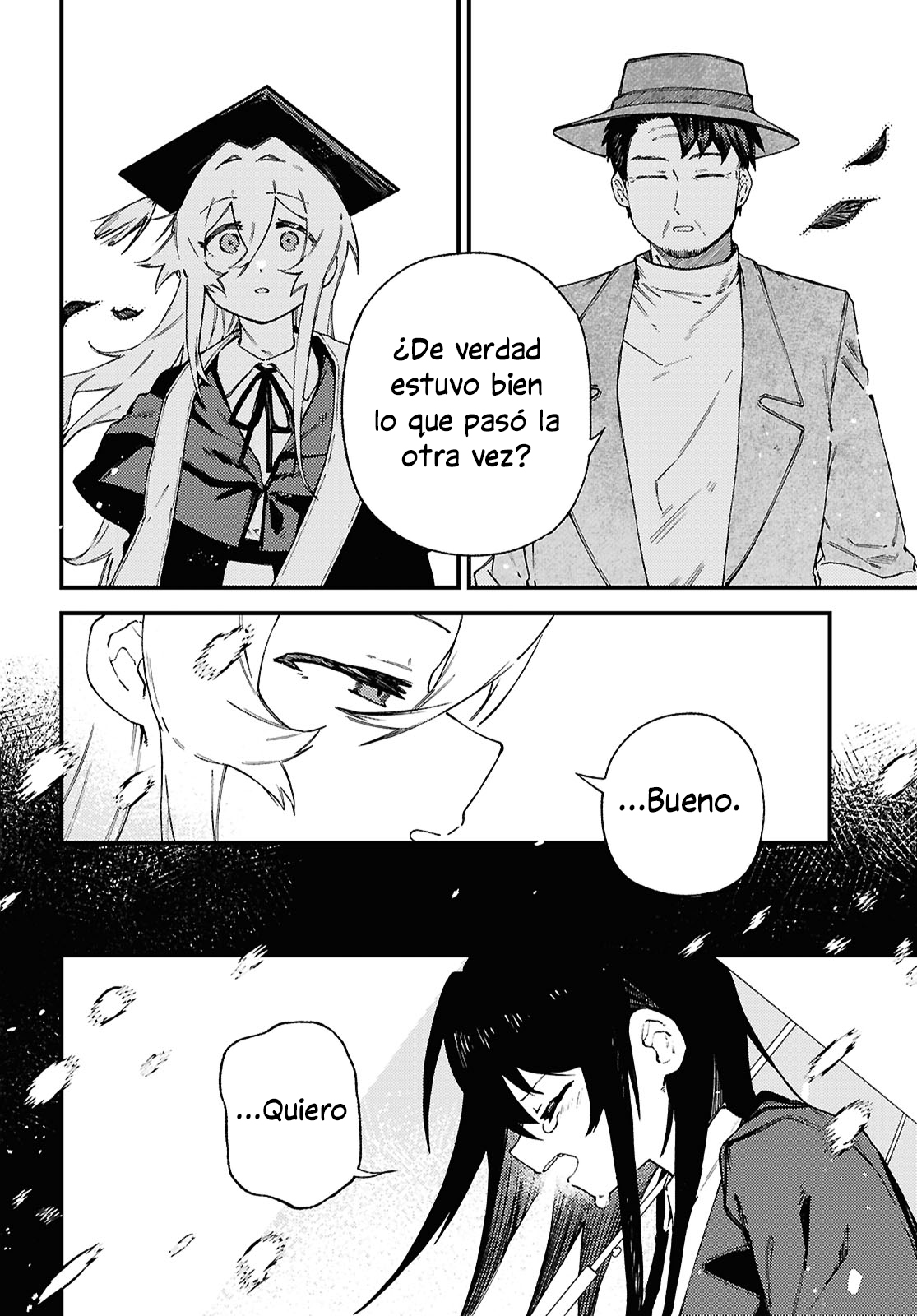Salvia no Bouquet Vol. 2 Ch. 6 第7页