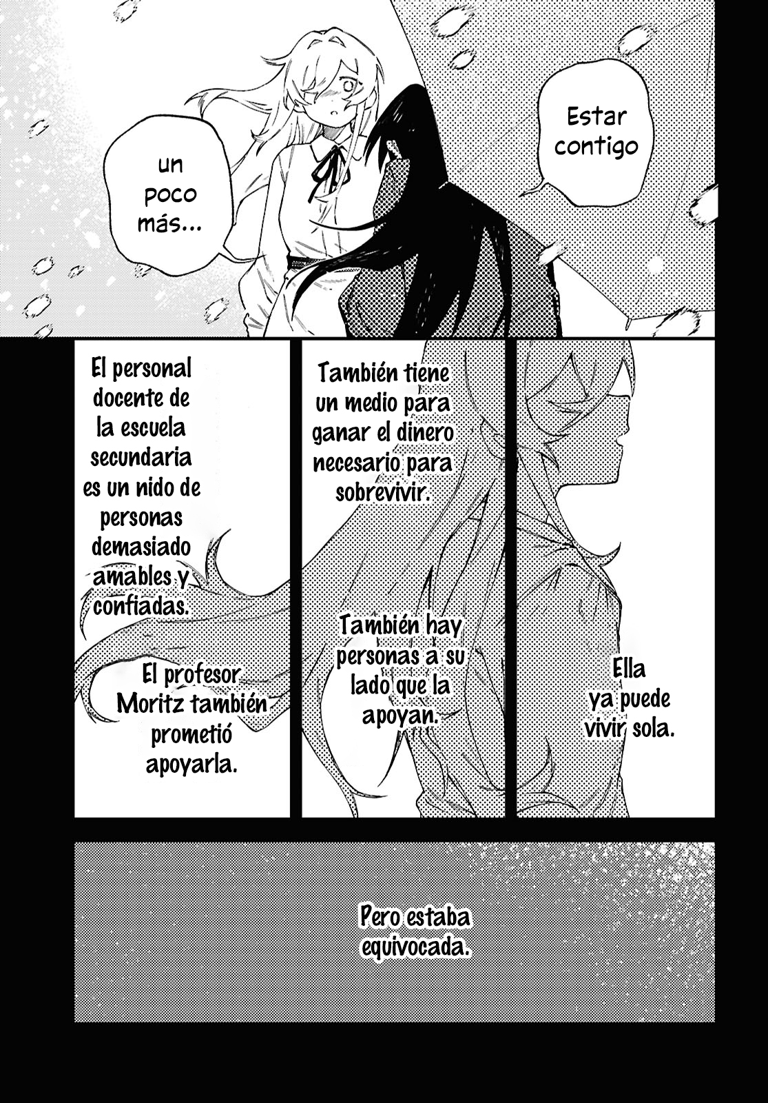 Salvia no Bouquet Vol. 2 Ch. 6 第8页