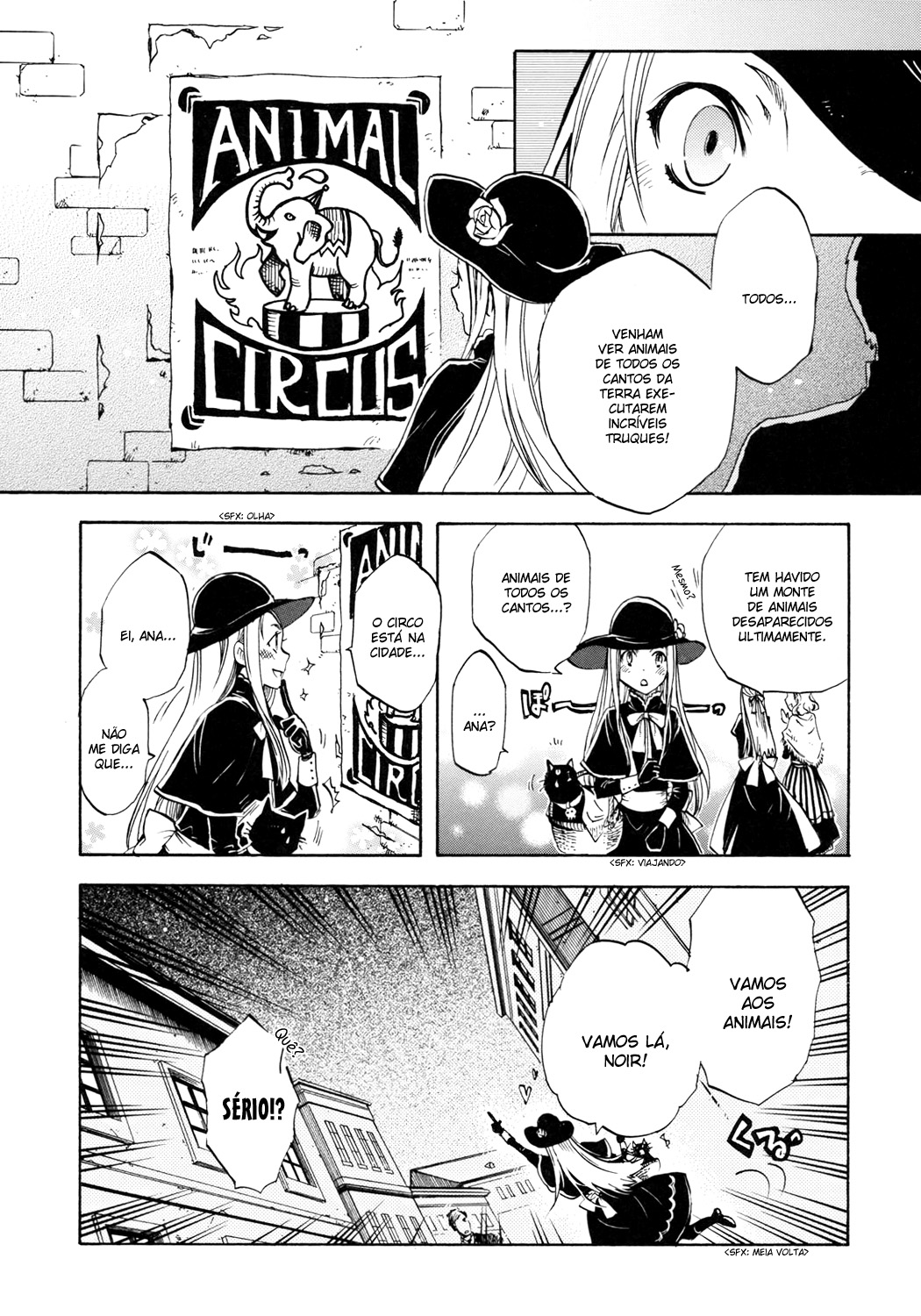 Bloody Little Circus Oneshot 第8页