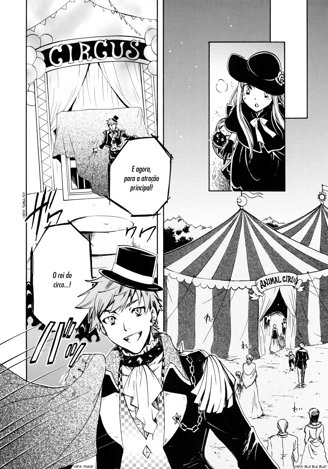 Bloody Little Circus Oneshot 第9页