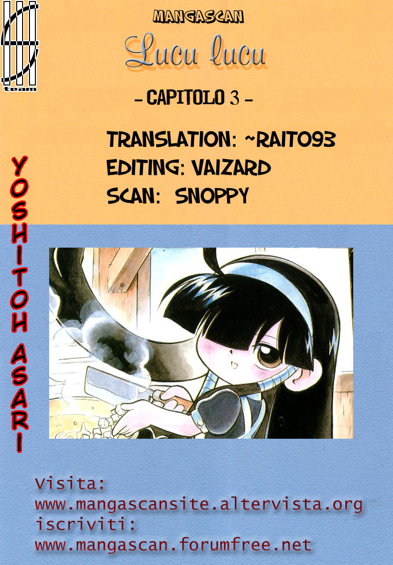 Lucu Lucu Vol. 1 Ch. 3 第1页