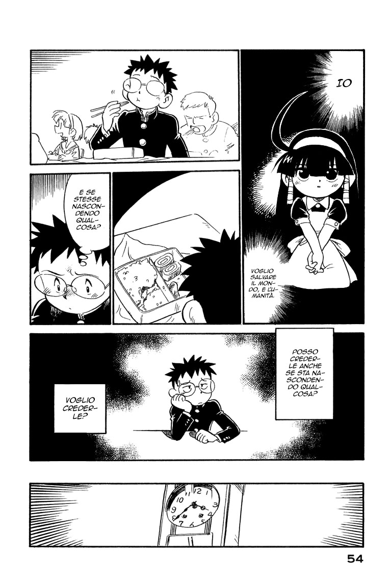 Lucu Lucu Vol. 1 Ch. 3 第11页