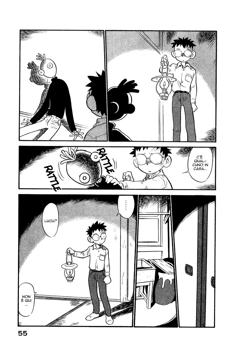 Lucu Lucu Vol. 1 Ch. 3 第12页