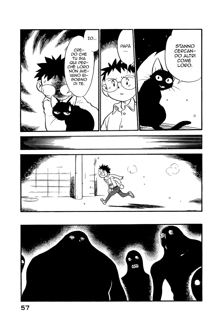 Lucu Lucu Vol. 1 Ch. 3 第14页