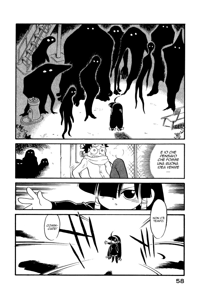 Lucu Lucu Vol. 1 Ch. 3 第15页