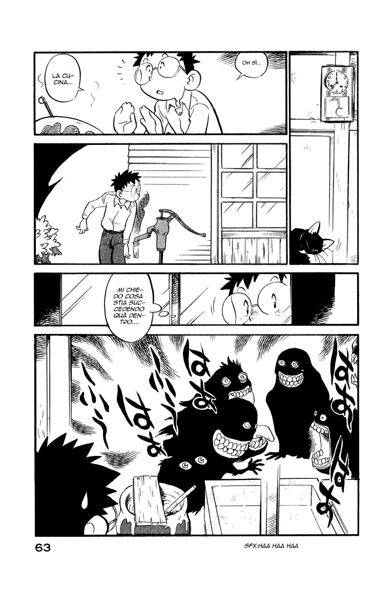 Lucu Lucu Vol. 1 Ch. 3 第20页